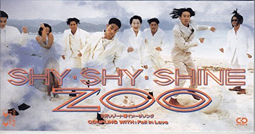 SHY-SHY-SHINE | ZOO | オリコンニュース（ORICON NEWS）